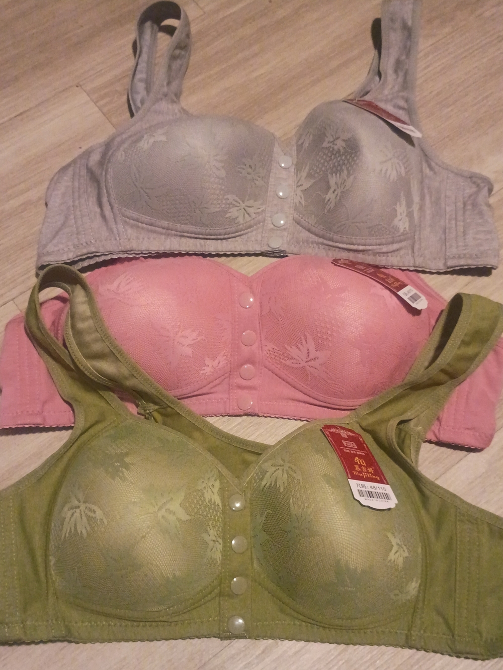 Amazon Women's Front-Closure Bras in Gray, Pink, and Green - Seamless Support